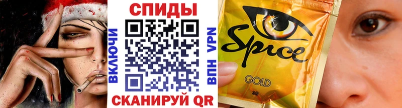 Бутират 1.4BDO  shop состав  Улан-Удэ  купить  