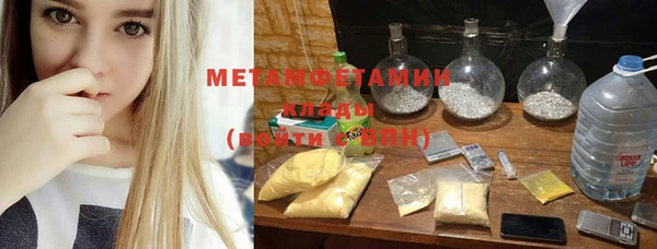 а пвп мука Коряжма