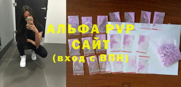 а пвп мука Коряжма