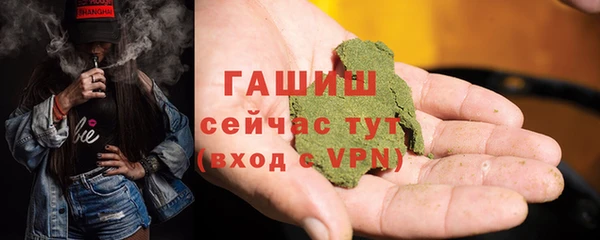 скорость mdpv Краснотурьинск