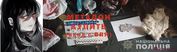 кокс Костерёво
