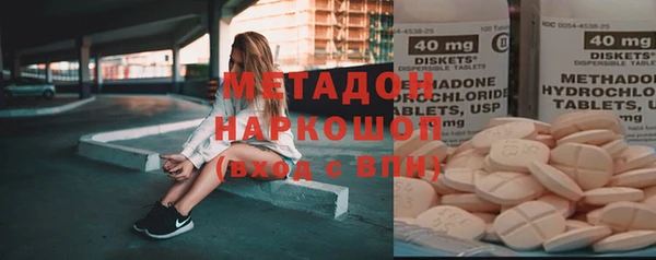 а пвп мука Коряжма