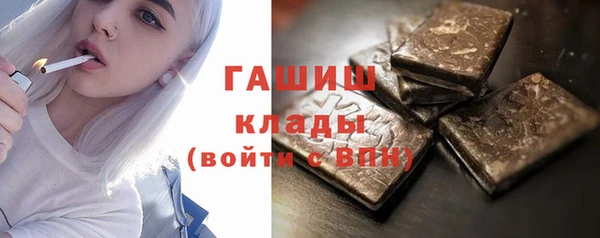 ешки Красноперекопск
