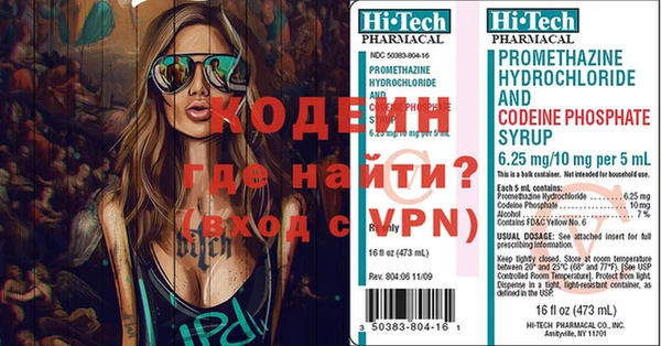 скорость mdpv Краснотурьинск