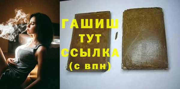 кокс Костерёво