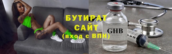 прущие крисы Корсаков