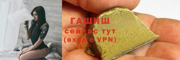 ешки Красноперекопск