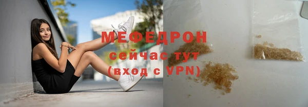 кокс Костерёво