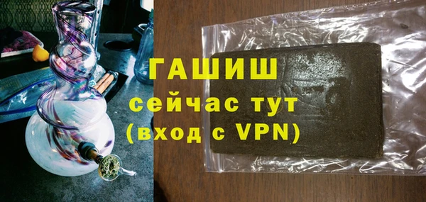 кокс Костерёво