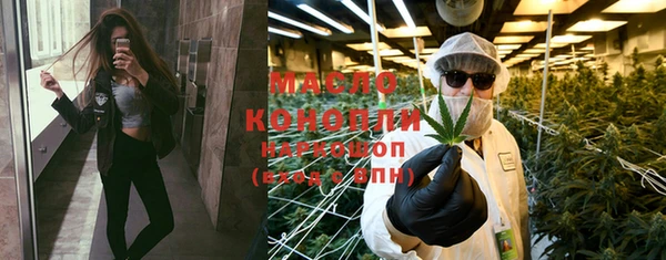 скорость mdpv Краснотурьинск