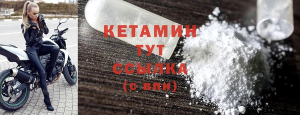 прущие крисы Корсаков