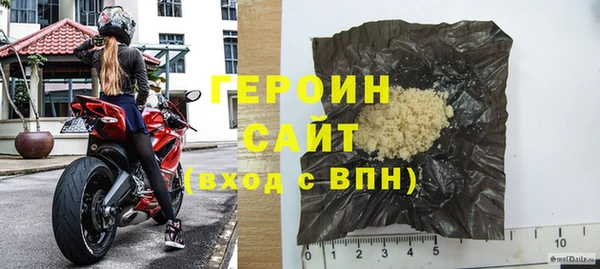 а пвп мука Коряжма