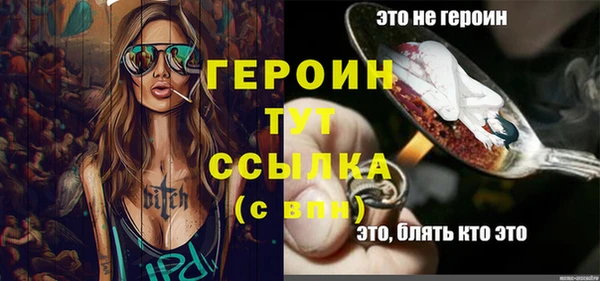 прущие крисы Корсаков