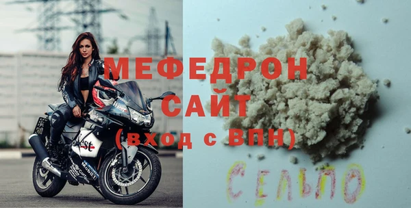 кокс Костерёво