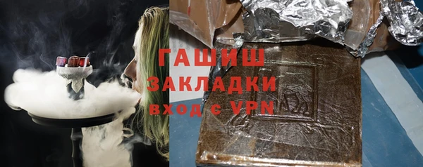 а пвп мука Коряжма