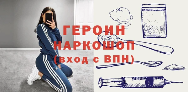 прущие крисы Корсаков