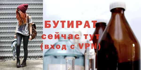 ешки Красноперекопск