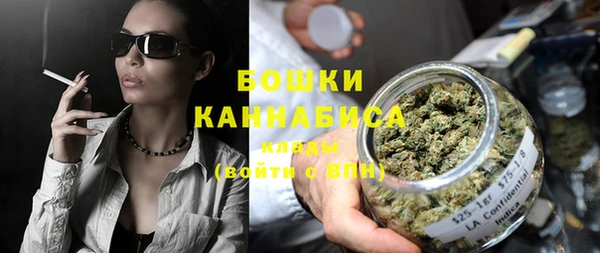 прущие крисы Корсаков