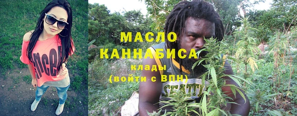 кокс Костерёво