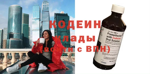 а пвп мука Коряжма