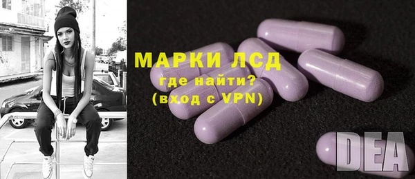 а пвп мука Коряжма