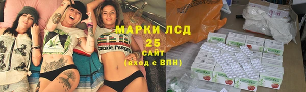 скорость mdpv Краснотурьинск