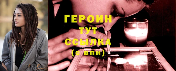 прущие крисы Корсаков