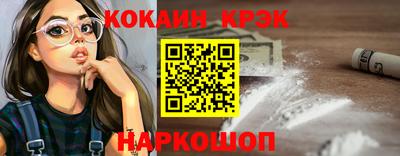 мяу мяу мука Гусь-Хрустальный