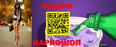 мефедрон VHQ Гусиноозёрск