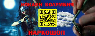 MDMA Premium VHQ Гусев