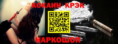 MDMA Premium VHQ Гусев