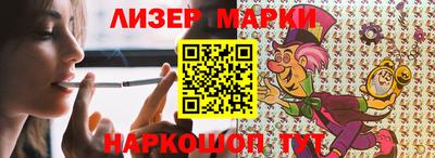 MDMA Premium VHQ Гусев