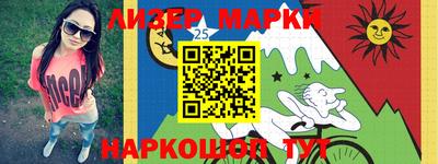 мефедрон VHQ Гусиноозёрск