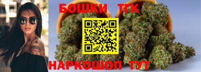 MDMA Premium VHQ Гусев