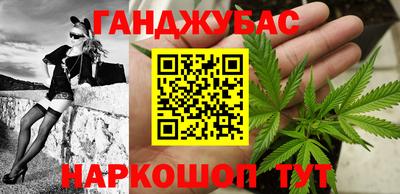мяу мяу мука Гусь-Хрустальный
