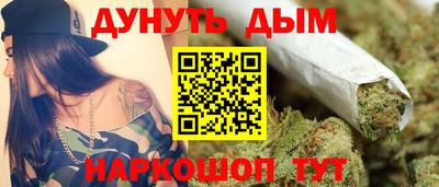MDMA Premium VHQ Гусев