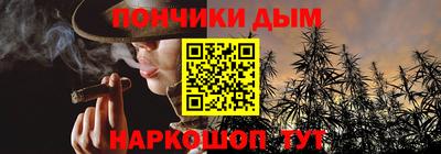 мефедрон VHQ Гусиноозёрск