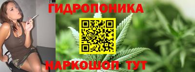 мефедрон VHQ Гусиноозёрск