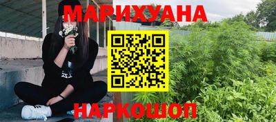 MDMA Premium VHQ Гусев