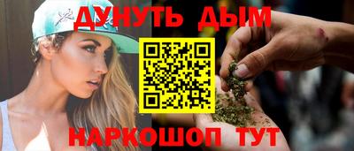 мяу мяу мука Гусь-Хрустальный