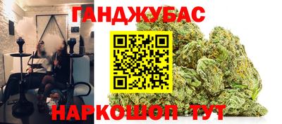 MDMA Premium VHQ Гусев