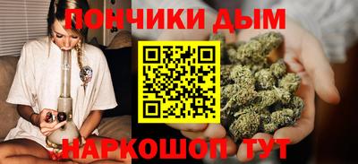 мяу мяу мука Гусь-Хрустальный