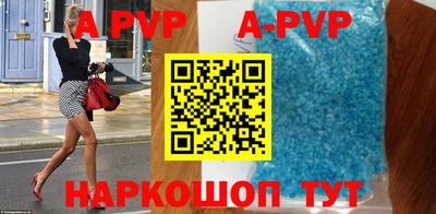 MDMA Premium VHQ Гусев