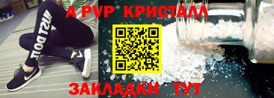 MDMA Premium VHQ Гусев
