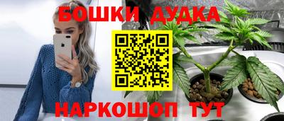 MDMA Premium VHQ Гусев