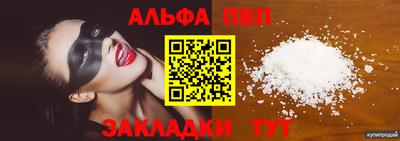 MDMA Premium VHQ Гусев