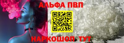 MDMA Premium VHQ Гусев