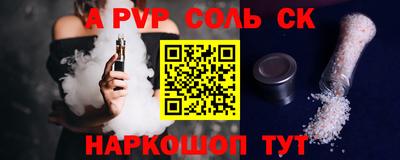 мяу мяу мука Гусь-Хрустальный