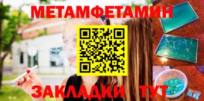 MDMA Premium VHQ Гусев