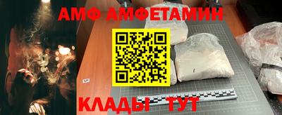мефедрон VHQ Гусиноозёрск